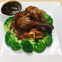 A1 Crispy Duck · Served with broccoli and chef's special sauce. Served with rice and soup or salad. 
