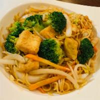 Yaki Soba Noodle · Choice of veggie tofu, Chicken , Shrimp Or Beef 