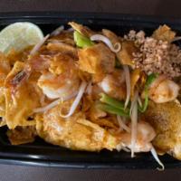 Crispy Wonton PadThai Shrimp · (PadThai Gieaw Grob) A new texture of PadThai noodles sautéed with egg, sauce, scallions, be...