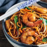 27. Shrimp Lo Mein Dinner Combo · Served with egg roll.