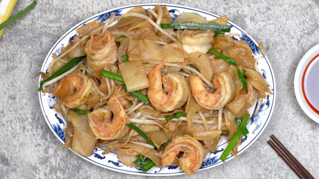 4. Shrimp Chow Fun · 