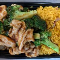 1. Chicken with Broccoli Dinner Combo · Served with pork fried rice and egg roll.