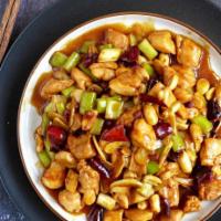 12. Kung Pao Chicken Dinner Combo · Served with pork fried rice and egg roll. Hot and spicy.