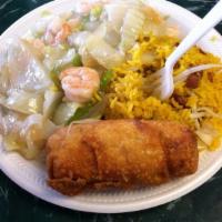 26. Shrimp Chow Mein Dinner Combo · Served with pork fried rice and egg roll.