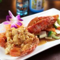 Twin Lobster Tail Hibachi Dinner · Served with choice of soup, 2 pieces of shrimp, vegetable, salad and white rice or hibachi f...
