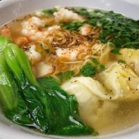 Wonton Soup · Chicken and shrimp wonton, bok choy, egg noodles, scallions, dried shallots, cilantro, chick...