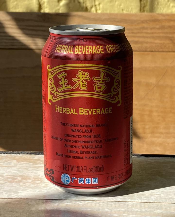 Chinese Herbal Tea · Honeysuckle flower, licorice root, and chrysanthemum are just some of the flavors in this popular Chinese sweet tea.
