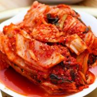 Kimchi · Korean Pickled Cabbage