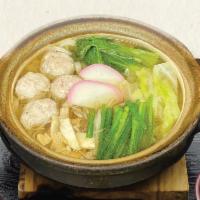 Miso Nabeyaki Udon · Meatball, Chive, Mushrooms, Bok Choy, Cabbage and Fish Cake