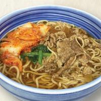 Beef Kimchi Soba · Subtle buttery fish.