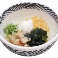 Cold Udon w/Grated Radish & Seaweed  · Grated Radish & Seaweed Cold Udon Noodle