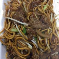 Beef Lo Mein · Soft noodles stir fried with vegetables. 