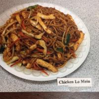Chicken Lo Mein · Poultry. Egg noodle dish. Lo mein is soft noodle,  also call egg noodle, it is popular for e...