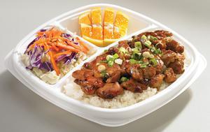 No Antibiotics-All Natural Chicken Teriyaki Plate · All-natural, antibiotics free. Chicken charbroiled to perfection and basted with our teriyak...
