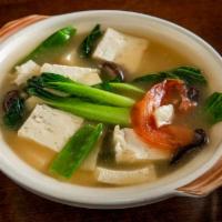 +Tofu Pot GF · Soft tofu and mixed vegetables in traditional Chinese white sauce. No spice.