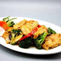 Thai Basil Chicken · Hot and spicy.