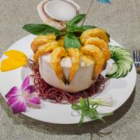 Coconut Shrimp Curry · A shrimp curry made and presented in fresh coconut shell.