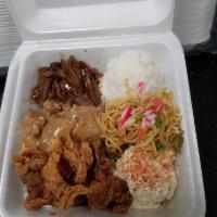 Special Mix Plate · Crispy Shoyu Chicken, Roast Pork with Gravy, Teri Beef, Fried Saimin, Mac-Potato Salad, and ...