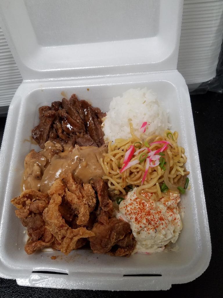 Special Mix Plate · Crispy Shoyu Chicken, Roast Pork with Gravy, Teri Beef, Fried Saimin, Mac-Potato Salad, and White Rice. (No Substitutions)