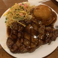 Teriyaki Ribeye Steak · Charbroiled.