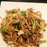 Chicken Yaki Udon · Stir-fried noodles with chicken and vegetables.
