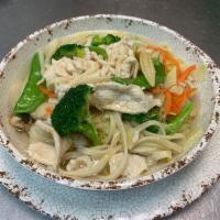 Garden Noodle Soup · Broccoli, snow peas, water chestnuts, bamboo shoots, bok choy, baby com, carrots, mushrooms ...
