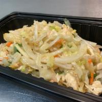 Chow Mein · White sauce, bean spouts, cabbages, carrot, celery, green and white onions, bamboo shoots.