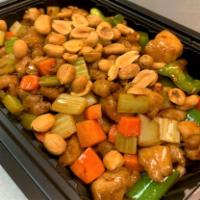 Kung Pao  · Peanuts. Chili brown sauce, carrots, celery, water chestnuts and green bell pepper, topped w...