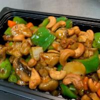 Cashew  · Cashew. Brown sauce with mushroom, carrots, celery, water chestnuts and green bell pepper, t...