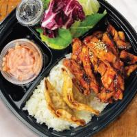 Spicy Chicken · Your choice of rice / Protein / Fresh Mixed Salad with our House Dressing / 
2pc Pot Sticker...