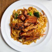Yakisoba Noodles with Chicken · 