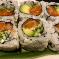 Alaskan Maki · Sushi roll with salmon and avocado.