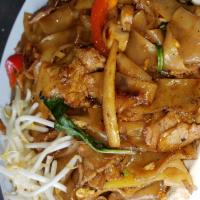 41. Pad Kee Mao · Wide noodles with eggs, sweet basil, bamboo shoots, mushroom, bell peppers and onions.