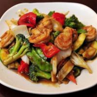 43. Hunan Shrimp · Jumbo shrimp with broccoli, mushroom, water chestnut, green pepper, zucchini, and carrots wi...
