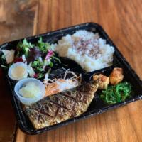 Saba Shio-Yaki Bento · Mackerel Grilled with Salt | white rice | side dish of the day | seaweed | house salad | Mis...