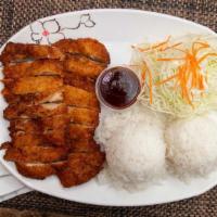 Chicken Katsu Plate · Served with steamed rice and salad.