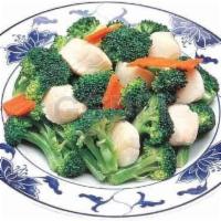 84. Steamed Scallop with Fresh Vegetables · (White Rice Not Included)