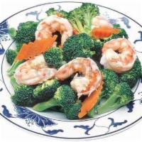 85. Steamed Large Shrimp with Fresh Vegetables · (White Rice Not Included)