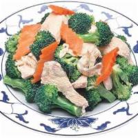 86. Steamed Chicken with Fresh Vegetables · (White Rice Not Included)