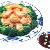 26. Fresh Minced Garlic Shrimp · Slight fried shrimp with fresh ground pepper and minced garlic. Served with white rice.