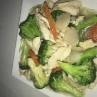 Chicken Broccoli · Sliced chicken breasts stir-fried in white garlic sauce w/ broccoli, water chestnut and carrot