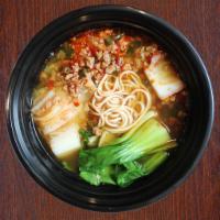 Bao Bao Noodles · Signature Wheat flour noodle soup with minced pork, Cowpea (String beans), veggies (Bok Choy...