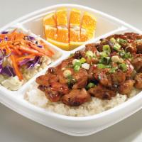 Chicken Plate · 7 ounces of teriyaki flavored NAE chicken served over your choice of brown or white rice and...