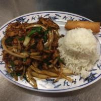 Mongolian Chicken · White Onions,Green Onions sautéed in our Homemade Hot oil. 
Served with steamed or fried rice.