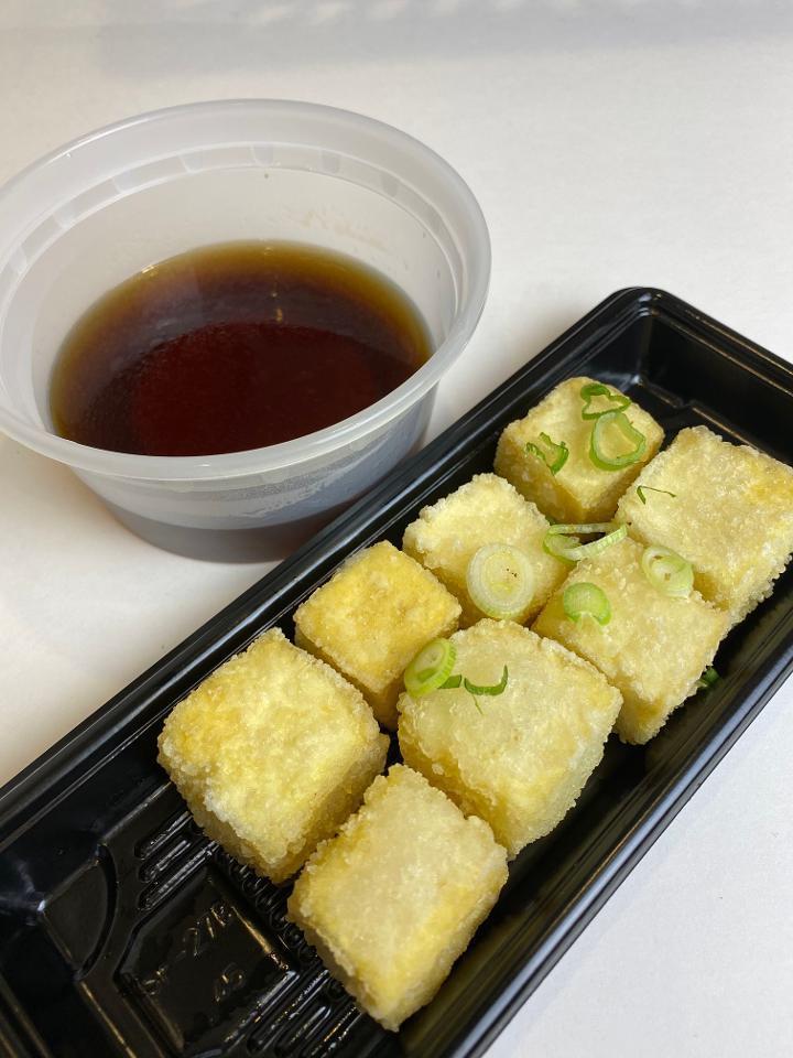 Tofu Agedashi · Fried tofu cubes served in a savory broth.