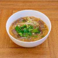 Woonsen Soup · Clear noodle soup with mixed vegetables.
