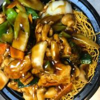 Pan Fried Noodle with Chicken · Served with White Rice