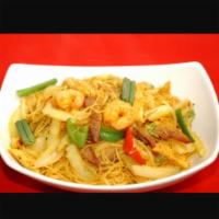 Singapore Mei Fun · Thin rice noodles. Hot and spicy. Come with Chicken,pork ,shrimp and egg with curry sauce