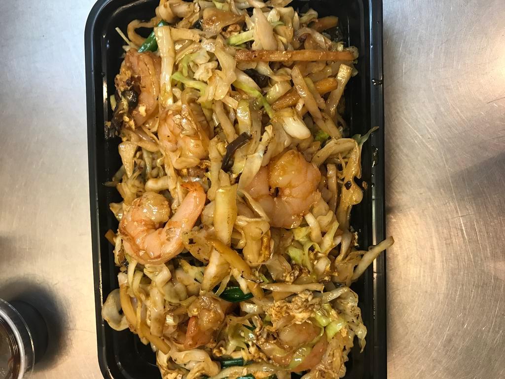 Shrimp Moo Shu · Served with 4 pancakes. and white rice.