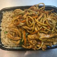 Lunch Chicken Lo Mein · Served with choice of rice and soup. 